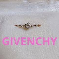 【美品】 【レア】ジパンシー　GIVENCHY ダイヤ指輪　鑑定書付サイズ7号