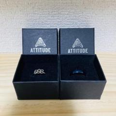 断捨離　ATTITUDE CLOTHING RING リングセット　箱付き