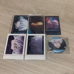 五条悟 まとめ売り