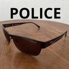 POLICE ポリス サングラス S8510 58□14 0RC7 135