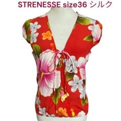 美品ストラネス　アロハ　ハイビスカス　花柄シルク　カットソー　ブラウス　シャツ♠️