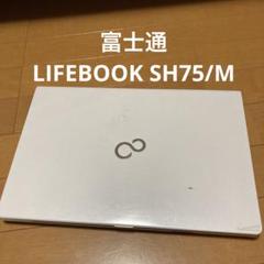 Fujitsu ノートパソコン シルバー