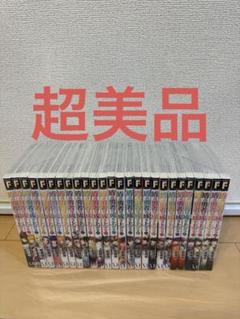 盾の勇者の成り上がり1-26巻セット　超美品