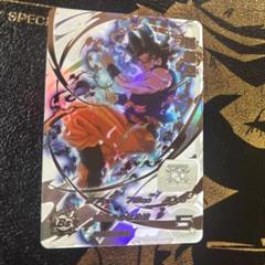 ドラゴンボールヒーローズ 孫悟空 BM7-SEC psa10
