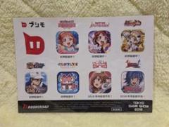 東京ゲームショウ ステッカー
