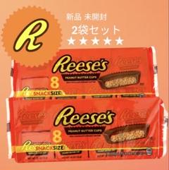 2025年最新】reese'sの人気アイテム - メルカリ