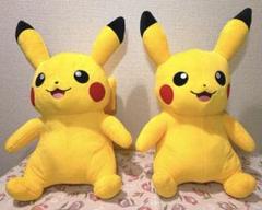 ポケットモンスターめちゃもふぐっとぬいぐるみ～ピカチュウ～笑顔ver 2個セット
