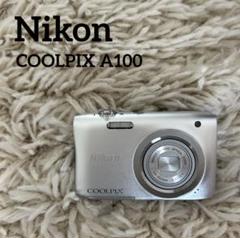 【✨大人気✨】 Nikon COOLPIX A100 コンデジ シルバー Nikon - 【美品】Nikon COOLPIX A100 シルバーの通販 by はむ
