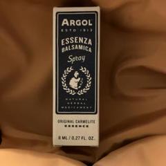 ARGOL アルゴールエッセンザバルサミカ 8ML 匿名追跡便送料無料のサムネイル