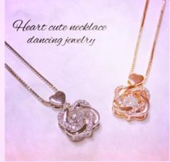 ペアネックレス❤︎ ジルコニア ハート