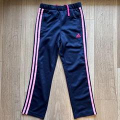adidasジャージ