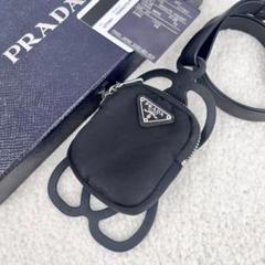 プラダPRADAキーホルダー兼ネックストラップ（男女兼用ユニセックス プラダPRADAキーホルダー兼ネックストラップ（男女兼用ユニセックス