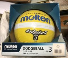 モルテン ドッチボール 3号球の中古 未使用品 メルカリ