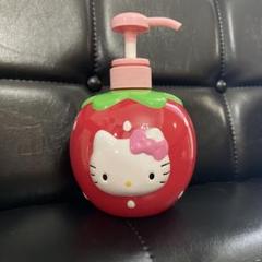 ハローキティ　ボトル　ポンプ　ストロベリー　いちご　平成レトロ