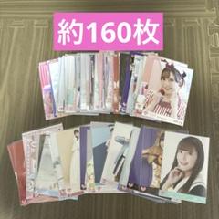 イコラブ 諸橋沙夏 生写真 まとめ売り 約160枚 - メルカリ