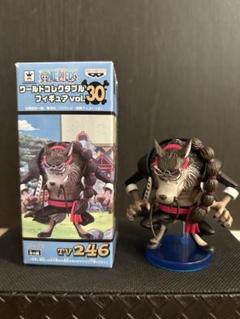 ワンピース　ワールドコレクタブル フィギュアvol.30 ジャブラ