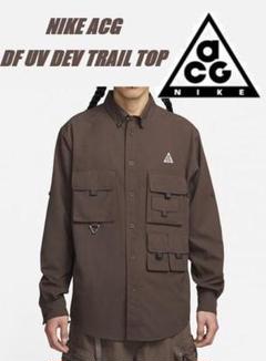 2025年最新】NIKE ACG メンズ シャツの人気アイテム - メルカリ