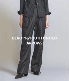 BEAUTY&YOUTH UNITED ARROWS ドロストトラックパンツ