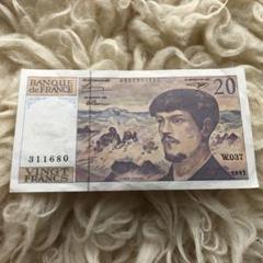 フランス 20フラン 紙幣 旧紙幣 - メルカリ