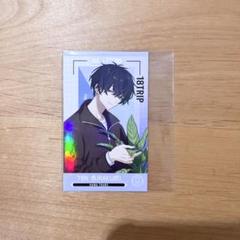 叢雲添 グッズまとめ売り 叢雲添 グッズまとめ売り