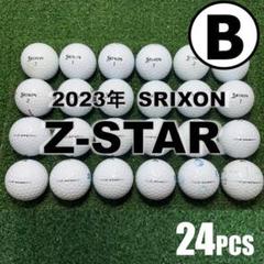B48】SRIXON Z-STAR 白 2023年 ロストボール 24球 - メルカリ