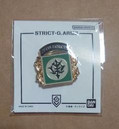STRICT-G 機動戦士ガンダム ピンズ ZEON FORCES