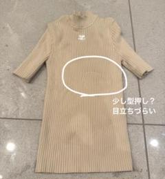 vintage courreges クレージュ 胸ロゴ アンゴラ 半袖ニット vintage courreges クレージュ 胸ロゴ アンゴラ 半袖ニット