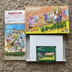 【美品】ヨッシーの万有引力