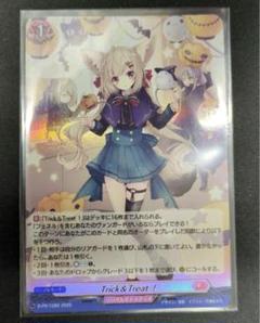 【特価】ヴァンガード フェネル デッキ ② 【専用スリーブ付】 特価】ヴァンガード フェネル デッキ ② 【専用スリーブ付