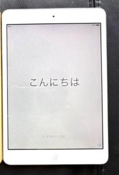 Apple iPad mini A1432 第1世代　シルバー