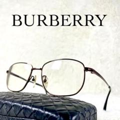 美品　BURBERRY　バーバリー　メガネ　ピュアチタン　ブラウンフレーム
