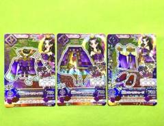 初期 アイカツカード 78枚 まとめ売り ノーマル プレミアム レア プロモ 初期 アイカツカード 78枚 まとめ売り ノーマル プレミアム レア