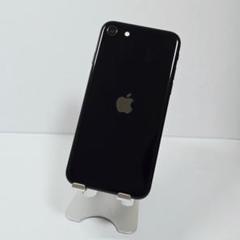 43 iPhoneSE 第三世代 ミッドナイト SIMフリー バッテリー99% 43 iPhoneSE 第三世代 ミッドナイト SIMフリー バッテリー99
