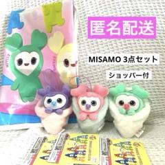 TWICE】モモ＆サナ＆ミナ おくるみマスコット MISAMO 3点セット