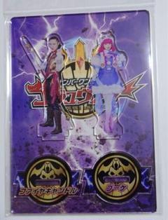 戦隊ゴジュウジャー ファイヤキャンドル ブーケ アクスタ　ツインアクリルスタンド