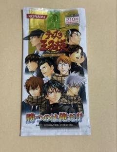 2025年最新】テニスの王子様 tcg 未開封の人気アイテム - メルカリ