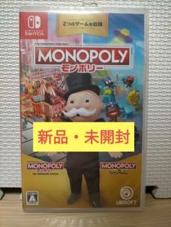 【新品】モノポリー for NintendoSwitch + マッドネス