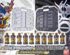 ぽ*様 DXラストパンドラパネル&ブラックロストフルボトルセット プレバン】ラストパンドラパネル＆ブラックロストフルボトル