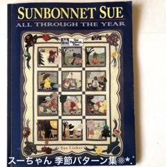 2025年最新】キルト本 洋書の人気アイテム - メルカリ