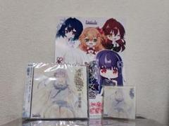 【ソフマップ特典付】廃村少女［弐］ ～陰り誘う秘姫の匣～　音楽全集　エスクード