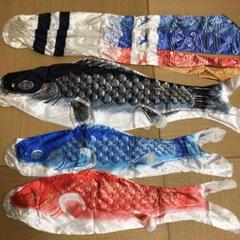 【即日発送】鯉のぼり トイザラス 優雅