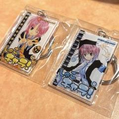 しゅごキャラアクリルキーホルダー 9巻 バーゲンで 100％本物保証！ 9巻 しゅごキャラアクリル