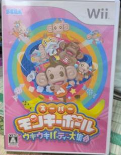 スーパーモンキーボール ウキウキパーティー大集合　Wiiソフト　ファミリーゲーム