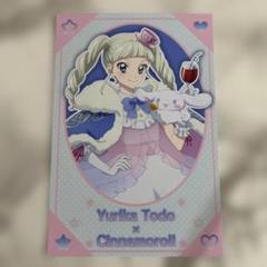 藤堂ユリカ サンリオコラボ ポストカード