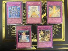 2025年最新】トロイボム レリーフの人気アイテム - メルカリ