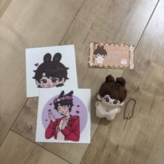 BTS ジョングク グク マスター ぬいぐるみ 20cm 10cm うさぎ