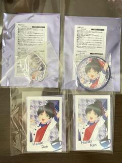 【ラブライブ】ライブグッズ（恋）　4点セット