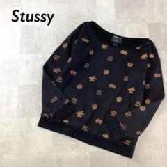 STUCCY モノグラムマフラー　SSパロディ柄 マフラー・モノグラム グラディエント S00｜ルイ・ヴィトン 公式