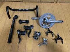 専用