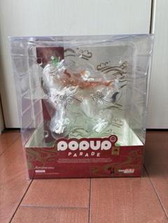 カプコン 大神 干支の置物 アマテラス 未開封】 大神 干支の置物 アマテラス - メルカリ